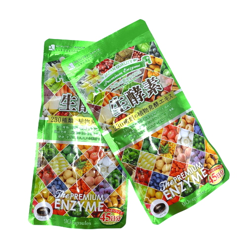 ダイエットドリンク Virgo Enzyme Raw Food ダイエットドリンク Virgo