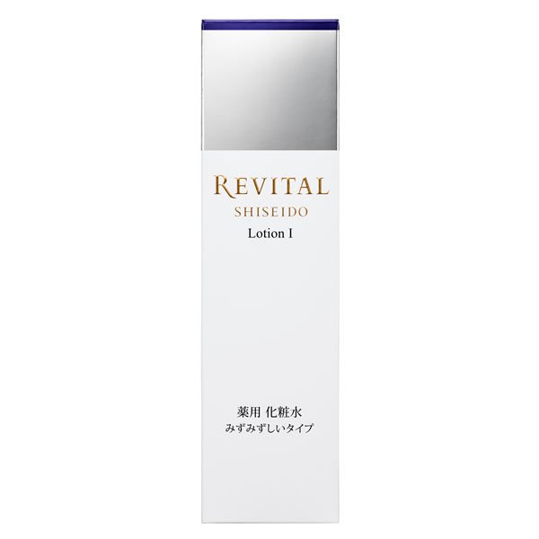 revitallotion1box_1200x1200.