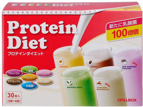 Protein Diet Shake 5 Flavors x 6 Count - CROSS SHELF JP