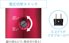 Laden Sie das Bild in den Galerie-Viewer, [Panasonic]　Styling dryer Nanocare　EH-KN9C - CROSS SHELF JP
