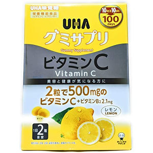 [UHA] Gummy Supplement Vitamin C + B2 200 Count - CROSS SHELF JP