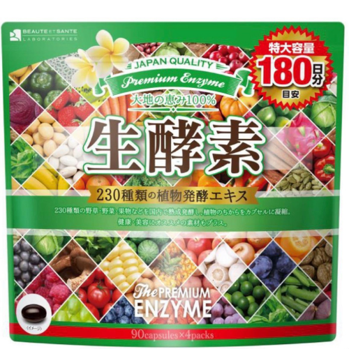 [Beaute Sante Loboratories] Premium Raw Enzyme Diet Tablet 90 capsules x 4 Packs (180days) - CROSS SHELF JP