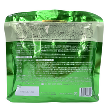 Charger l&#39;image dans la galerie, [Beaute Sante Loboratories] Premium Raw Enzyme Diet Tablet 90 capsules x 4 Packs (180days) - CROSS SHELF JP
