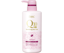 将图片加载到图库查看器，[DHC] Q10 Serum shampoo EX - CROSS SHELF JP
