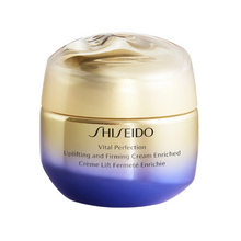Load image into Gallery viewer, [SHISEIDO] Vital Perfection UL Firming Cream Enriched - CROSS SHELF JP
