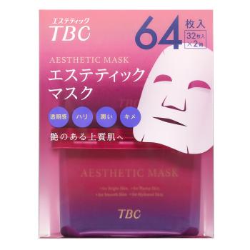[TBC] Aesthetic Mask 64 sheets (32 sheets x 2pack ) - CROSS SHELF JP