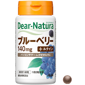 [Asahi] Dear- Natura Blueberry + lutein - CROSS SHELF JP