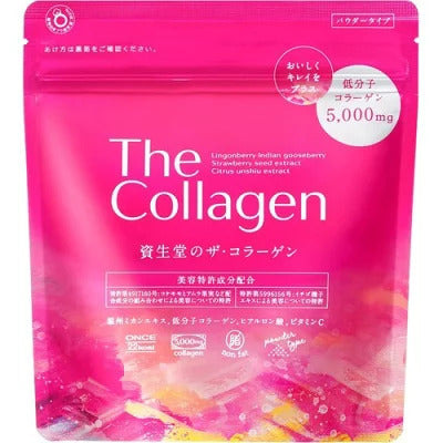 [SHISEIDO]　The Collagen <Powder type> - CROSS SHELF JP