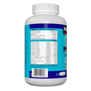 [Kirkland Signature] Daily Multi Vitamin & Mineral 500 Count - CROSS SHELF JP