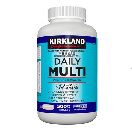 [Kirkland Signature] Daily Multi Vitamin & Mineral 500 Count - CROSS SHELF JP