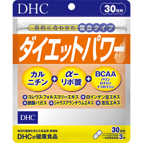 dhcDietpower1_500x.png?v=