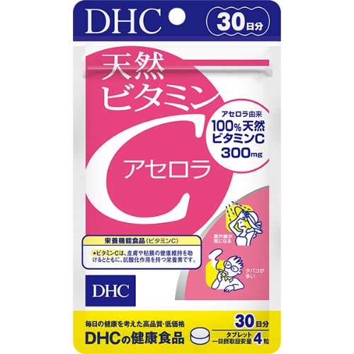 [DHC] Natural Vitamin C [Acerola] - CROSS SHELF JP