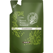 将图片加载到图库查看器，[DHC] Natural Aroma Botanical Conditioner - CROSS SHELF JP
