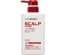 Laden Sie das Bild in den Galerie-Viewer, [DHC] Medicated Scalp Care Shampoo - CROSS SHELF JP
