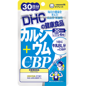 [DHC] calcium+CBP - CROSS SHELF JP