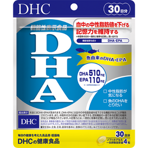 [DHC] DHA - CROSS SHELF JP