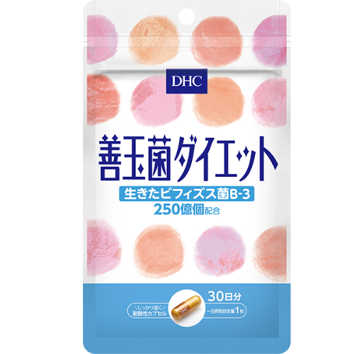 dhcgoodbacteriadiet1_500x.png?