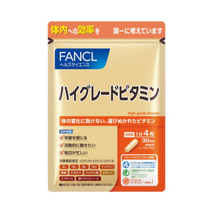 [FANCL] High grade vitamins - CROSS SHELF JP