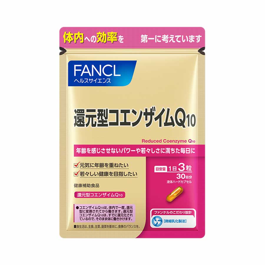 [FANCL] Reduced coenzyme Q10 - CROSS SHELF JP