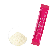 Load image into Gallery viewer, [FANCL] Deep Charge Collagen Powder 30days - CROSS SHELF JP
