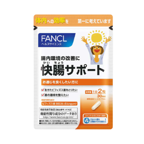 [FANCL] Kaicyou Support - CROSS SHELF JP