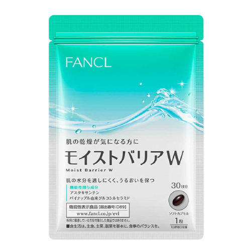 [FANCL] Moist Barrier W - CROSS SHELF JP