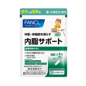 [FANCL] Naishi Support - CROSS SHELF JP