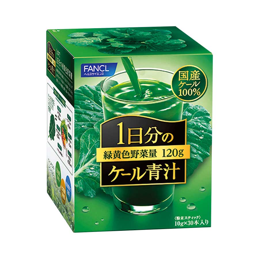 [FANCL] One day's worth of kale green juice - CROSS SHELF JP