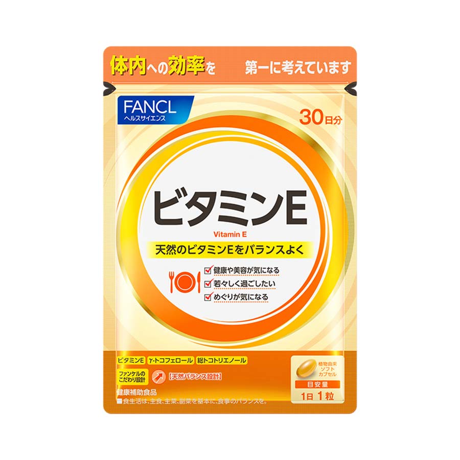 [FANCL] Vitamin E - CROSS SHELF JP