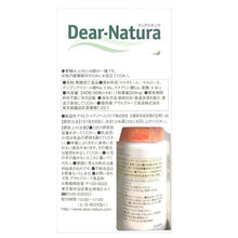 Cargar imagen en el visor de la galería, [ASAHI] Dear-Natura Folic Acid 400μg 60 Count x 4 Bottles - CROSS SHELF JP
