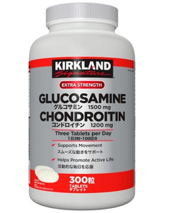 [Kirkland Signature ] Glucosamine + Chondroitin 300 Count - CROSS SHELF JP