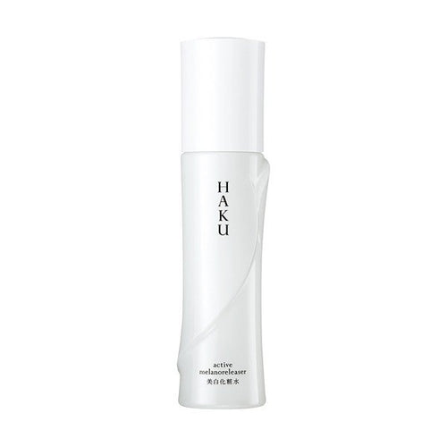 [SHISEIDO] HAKU active melano releaser 120ml - CROSS SHELF JP