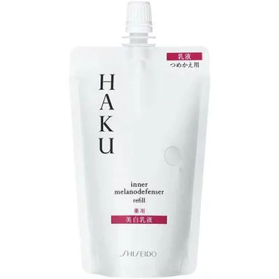 [SHISEIDO] HAKU inner melano defenser For refill - CROSS SHELF JP