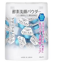 تحميل الصورة إلى عارض المعرض، [KANEBO] suisai Beauty clear powder wash 　(32 pieces×2packs)+10pieces - CROSS SHELF JP

