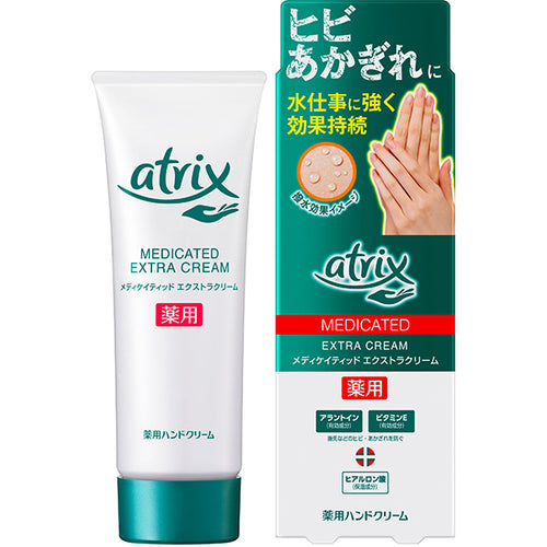 [KAO] atrix Medicated Extra Cream - CROSS SHELF JP