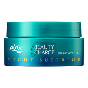 [KAO] Beauty Charge Night Superior - CROSS SHELF JP
