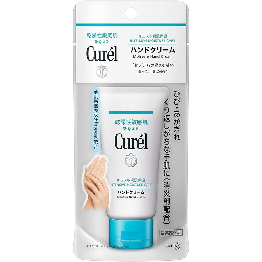[KAO] Curel Hand Cream - CROSS SHELF JP