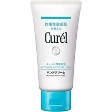 Load image into Gallery viewer, [KAO] Curel Hand Cream - CROSS SHELF JP
