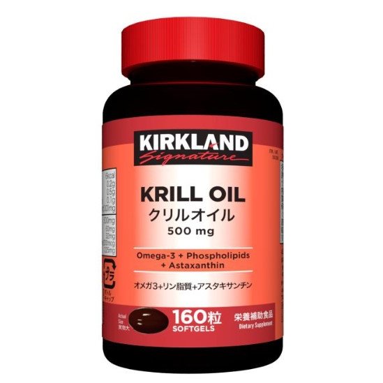 [Kirkland Signature] Krill Oil 500mg 160 Count - CROSS SHELF JP