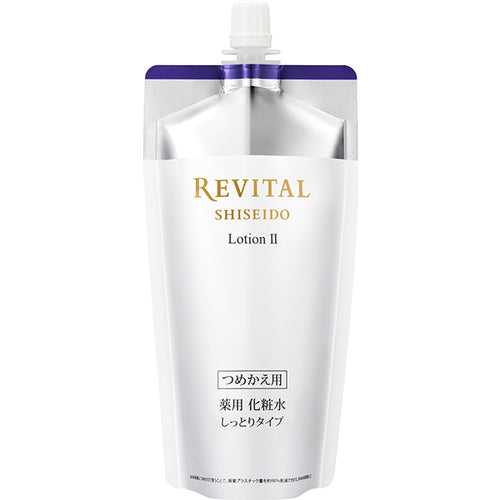 [SHISEIDO] REVITAL Lotion Ⅱ (moisuture type) For refill 150ml - CROSS SHELF JP