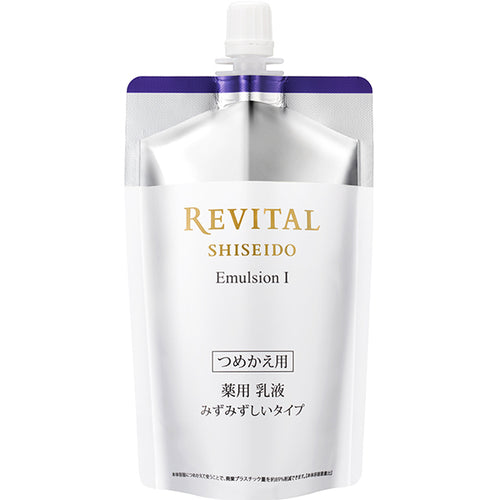 [SHISEIDO] REVITAL emulsion Ⅰ (smooth type) For refill 110ml - CROSS SHELF JP