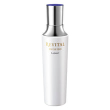 Load image into Gallery viewer, [SHISEIDO] REVITAL Lotion Ⅰ (smooth type) - CROSS SHELF JP
