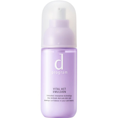 [SHISEIDO] d Program Vital Act Emulsion MB - CROSS SHELF JP