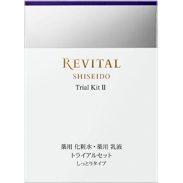 [SHISEIDO] REVITAL Trial Kit Ⅱ - CROSS SHELF JP