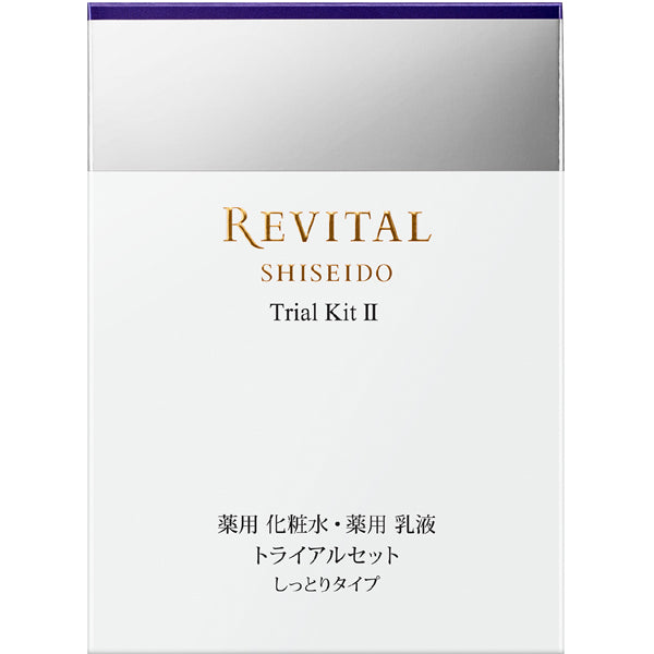 [SHISEIDO] REVITAL Trial Kit Ⅱ