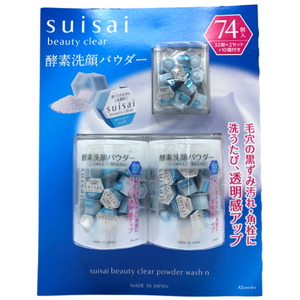 [KANEBO] Suisai Beauty Clear Powder Wash 　(32 pieces×2packs)+10pieces - CROSS SHELF JP